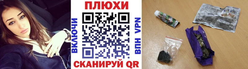 как найти закладки  Венёв  Гашиш убойный 