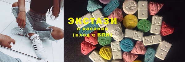 прущие крисы Алексин