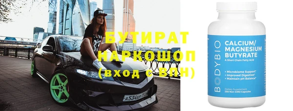 ешки Алзамай