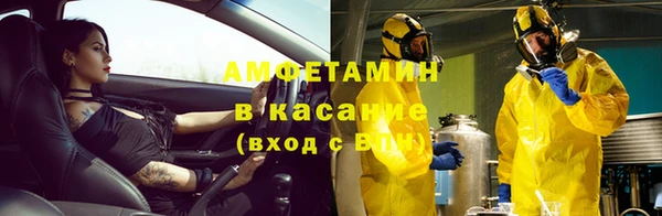 ешки Алзамай