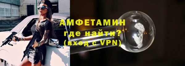 jwh Семилуки