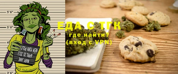 ешки Алзамай