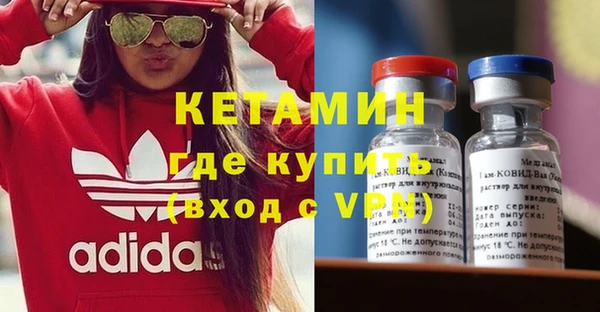 тгк Абдулино