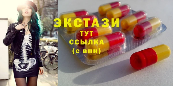 ешки Алзамай