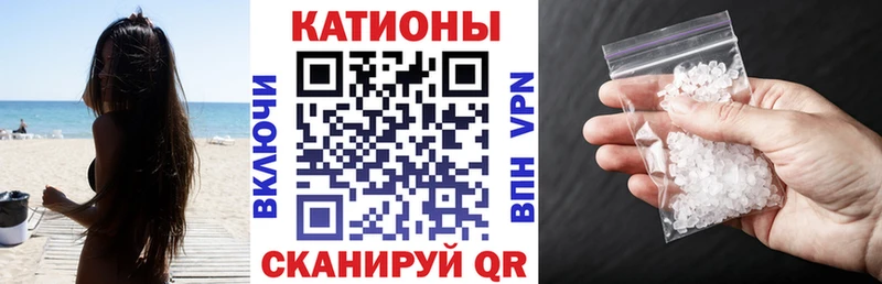 где продают наркотики  Венёв  mega ссылка  МЯУ-МЯУ мука 