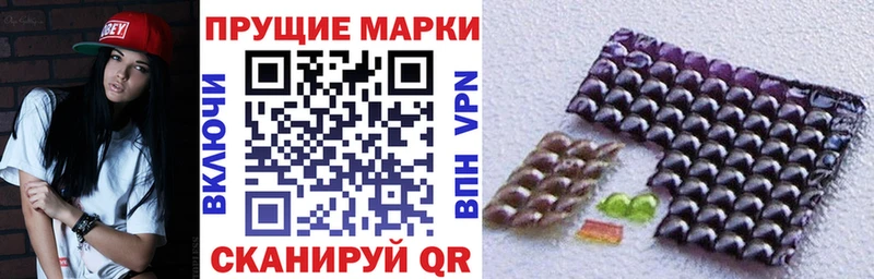 omg вход  цена наркотик  Венёв  Наркотические марки 1,5мг 