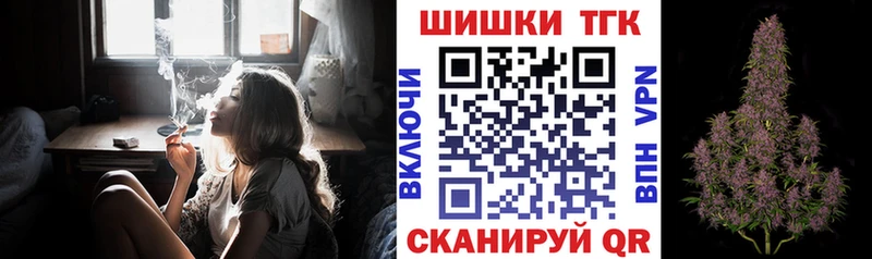 маркетплейс клад Венёв Марихуана OG Kush